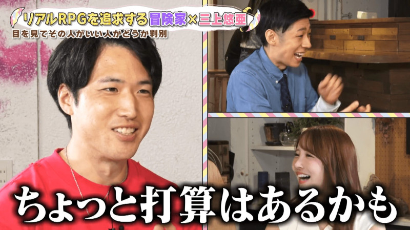 CBCテレビ『ともだちたまご』