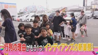 3時間待ちでも並びたい！雨でも大行列ができる東海地方最新スポット