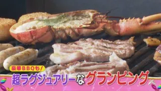 一度は泊まってみたい！贅沢すぎるグランピング体験ができるアクティビティリゾートが三重県にグランドオープン
