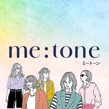 me:tone（ミートーン）