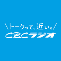 GTR (ラジオ番組)