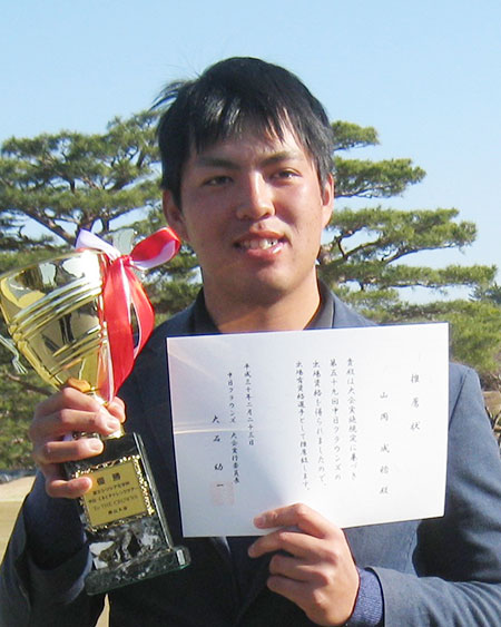 山岡成稔/2018年2月