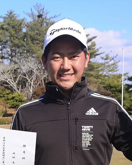石坂友宏/2020年2月