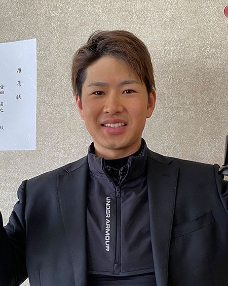 金田直之/2023年3月