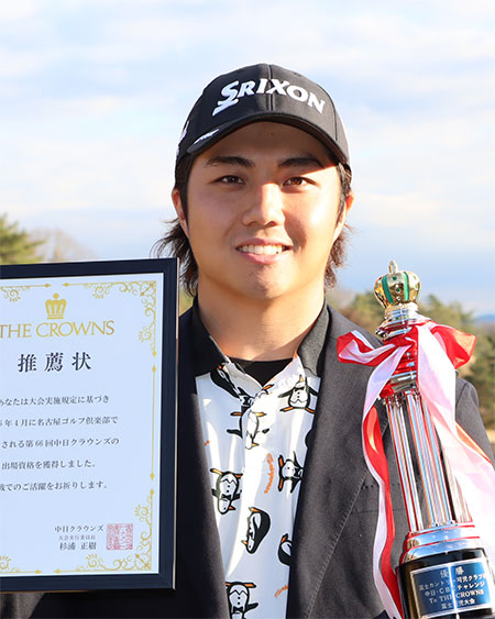 発多ヤマト/2026年2月