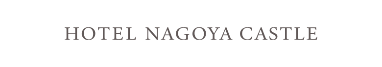HOTEL NAGOYA CASTEL