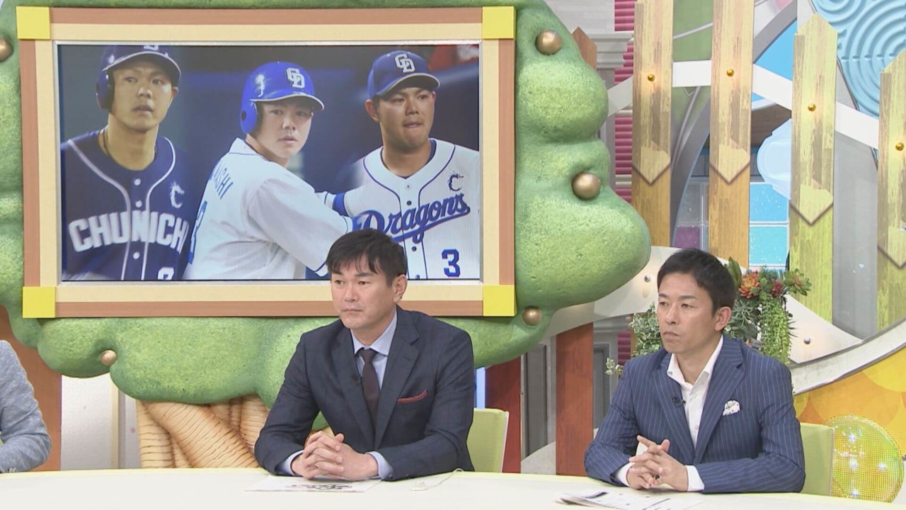 プライドが邪魔した7年 しかし今となっては貴重な時間 キャプテン高橋周平 チーム勝利のために泥臭く食らいつく ドラの巻 昇竜復活 へ Cbc中日ドラゴンズ情報