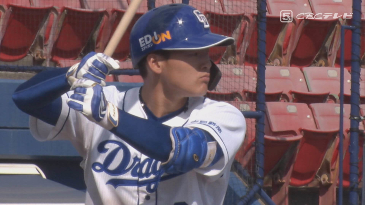 侍ジャパン 中日ドラゴンズ 石川昂弥 選手 缶バッジ 【超安い】 - その他