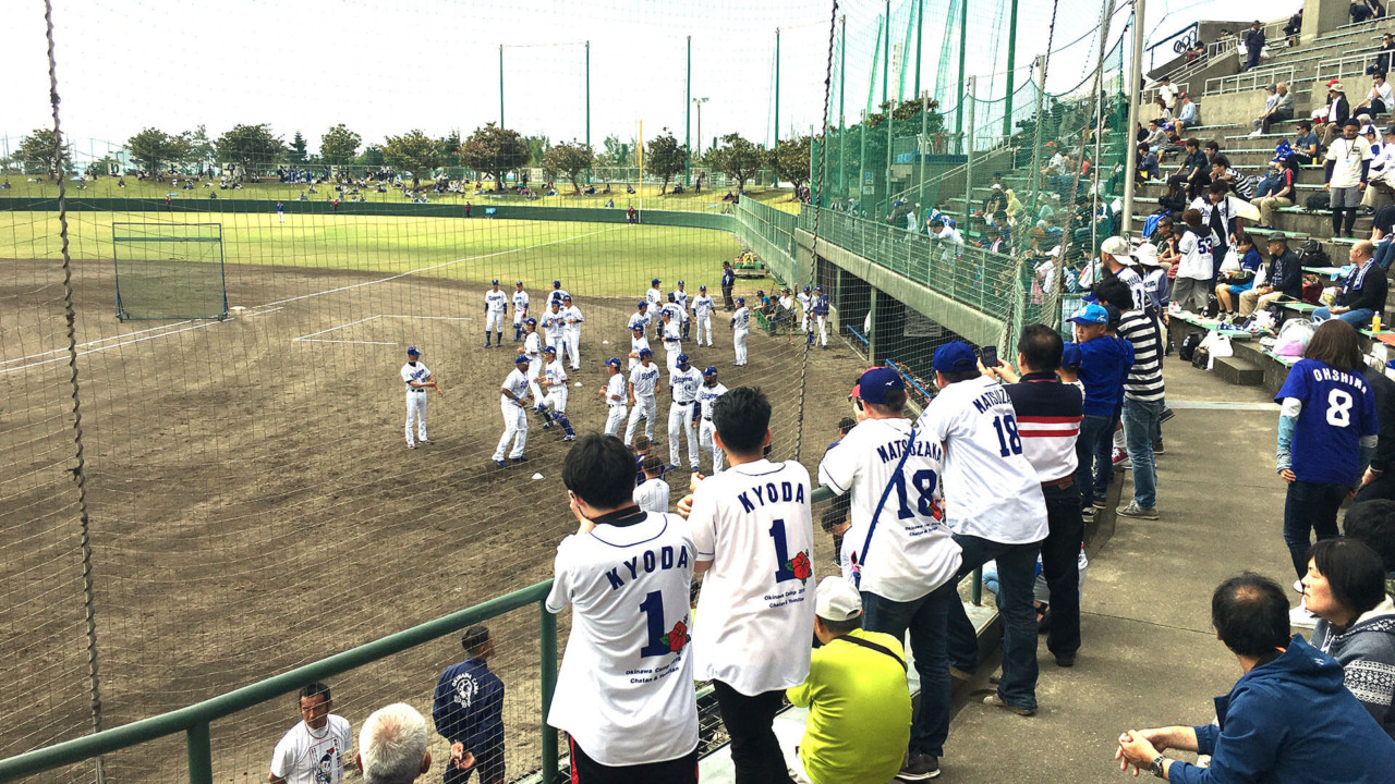 中日ドラゴンズ - 中日ドラゴンズ松坂投手 沖縄キャンプハイビスカスユニフォーム 根尾 ユニホーム 沖縄 キャンプ 限定 ハイビスカス 中日