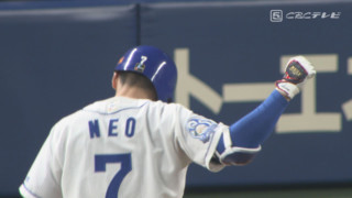 根尾はどこへ？与田ドラゴンズに直言「きらり輝く若竜の起用を！」