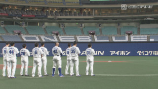 谷繁元信が分析 ドラゴンズに外国人正捕手は誕生するのか ドラの巻 昇竜復活へ Cbc中日ドラゴンズ情報