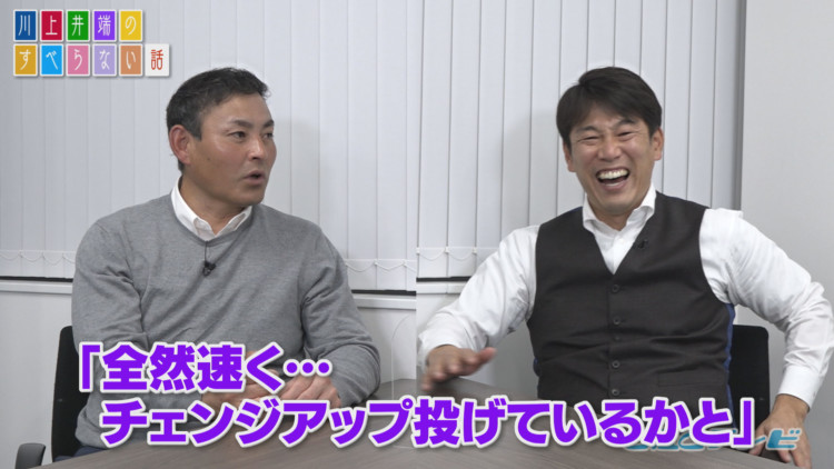 イバケンコンビ声高らかに宣言 孝介 狙うはレギュラーしかないでしょ 天才バッターは天邪鬼ばかり 福留孝介後編 ドラの巻 昇竜復活へ Cbc中日ドラゴンズ情報