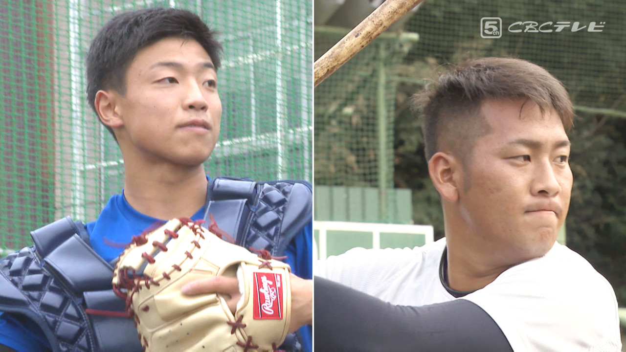 「サンデードラゴンズ」より味谷(みや)大誠捕手,福元悠真選手©CBCテレビ