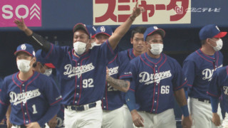 ドラの巻 昇竜復活へ Cbc中日ドラゴンズ情報 Cbc Web