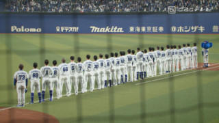 ドラの巻 昇竜復活へ Cbc中日ドラゴンズ情報 Cbc Web