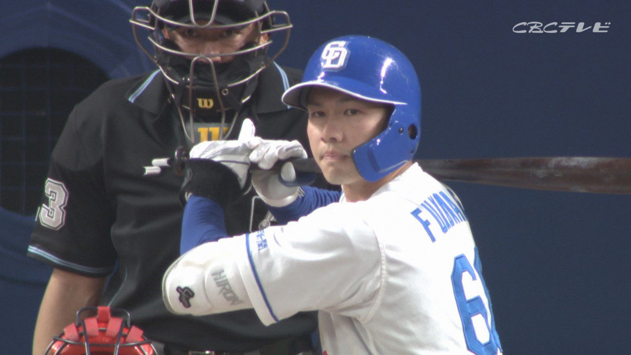 ドラゴンズ 実使用 井端 弘和 バット - 野球