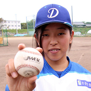 狩俣昌也