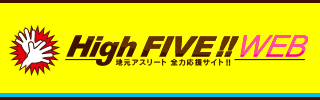 High FIVE!! WEB