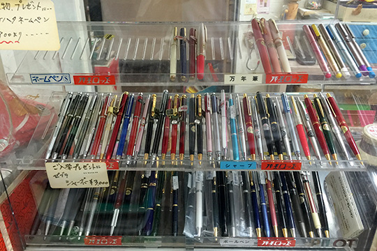 粂田智次さん | 〇〇に10万円あげたらこんな使い方されちゃいました