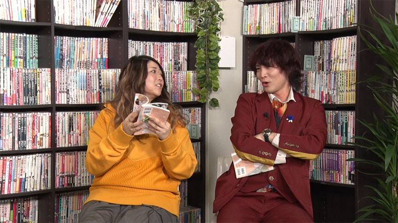アガル BLナイト!