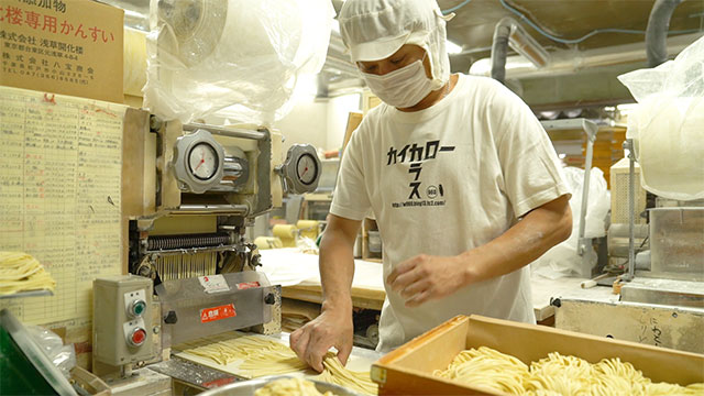 ラーメン界に“麺”革命！小さな製麺所の麺職人 石倉康晴さん(49歳)
