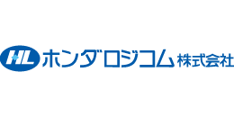 ホンダロジコム株式会社