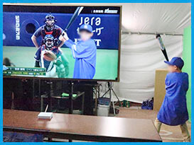 サンドラ＆カメラマン体験