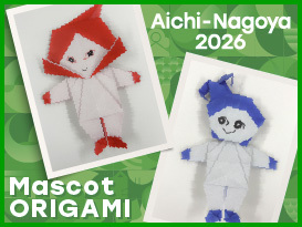 アジア大会ワークショップ