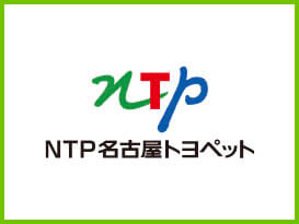 ＮＴＰ名古屋トヨペット