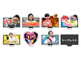 CBCアナ公式　みてちょ、飾ってちょ　アナウンサー名・珍場面アクスタ