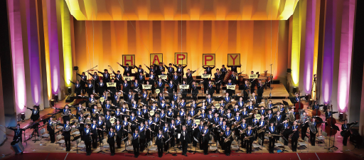 ジモト高校 春祭り特別演奏会　愛工大名電高校 吹奏楽部