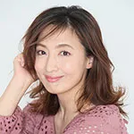水城あやの