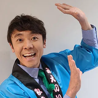 よしお兄さん