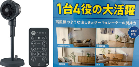 ハッピーレンジャープレゼント