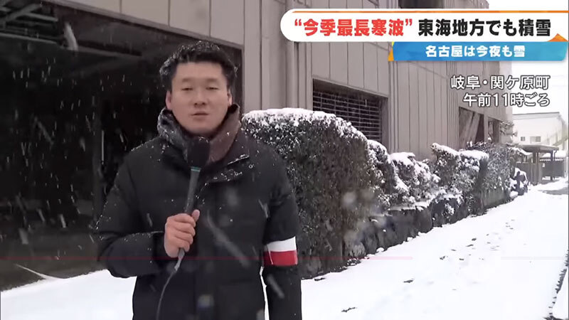 藤井 竜太郎