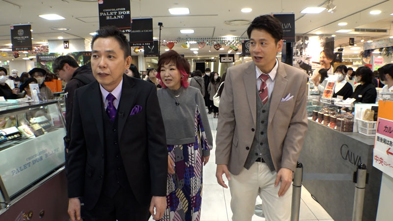 太田×石井のデララバ　名古屋が日本一！チョコの祭典「アムール」密着