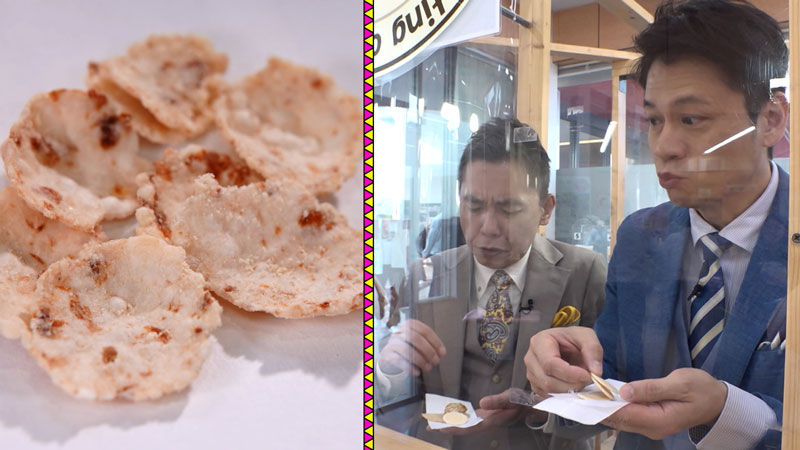 太田×石井のデララバ　刈谷ハイウェイオアシス密着ＳＰ