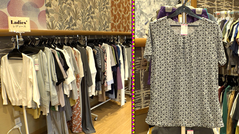 太田×石井のデララバ　刈谷ハイウェイオアシス密着ＳＰ