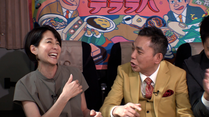 太田×石井のデララバ 愛知・岐阜・三重 カレー2時間SP