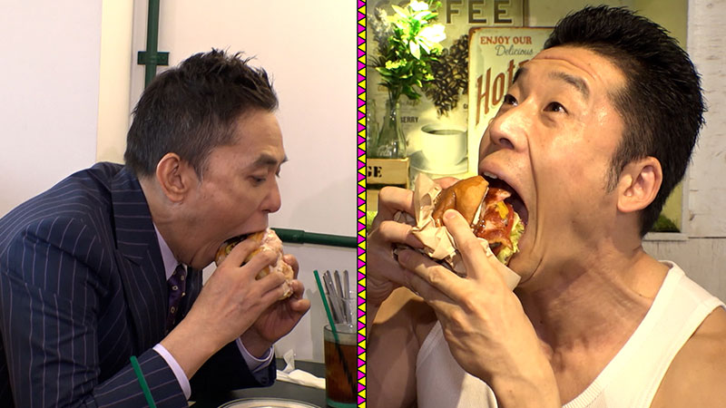 太田×石井のデララバ 愛知・岐阜・三重 本当にうまいハンバーガー2時間SP
