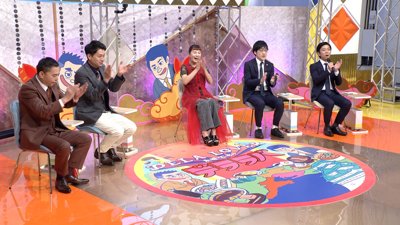 太田×石井のデララバ 東海地方の駄菓子人気ランキング