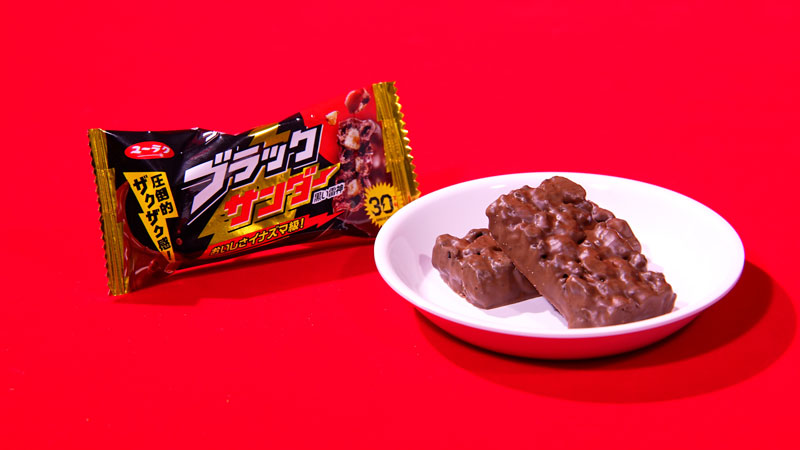 太田×石井のデララバ 東海地方の駄菓子人気ランキング