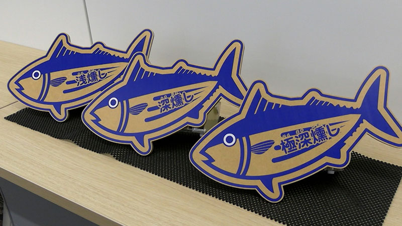 太田×石井のデララバ 愛知岐阜三重!無料おでかけスポット