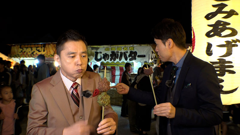 太田×石井のデララバ　生放送！紅葉の名所ランキング２時間SP