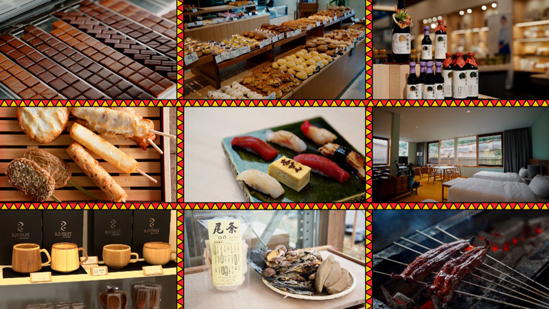 太田×石井のデララバ　伊勢神宮の近く！ヴィソンSP