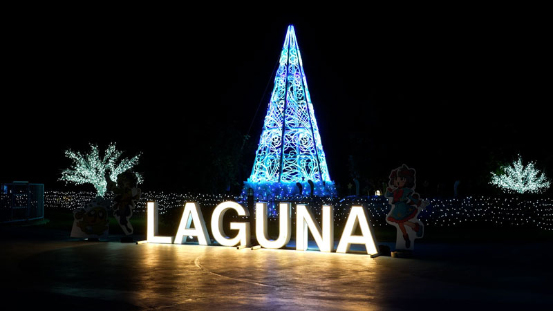 太田×石井のデララバ　東海イルミネーションSP