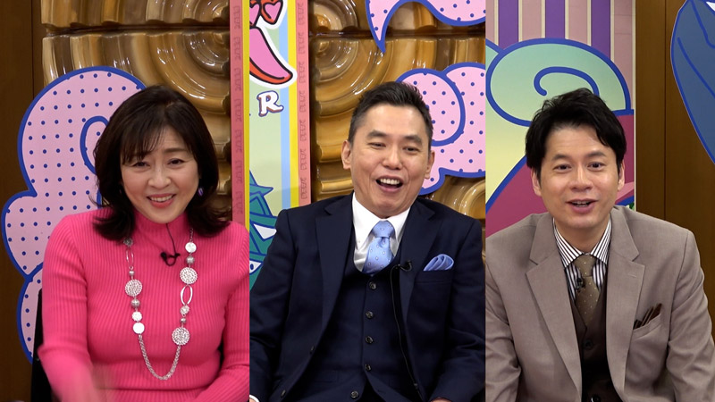 太田×石井のデララバ　激安スーパー密着