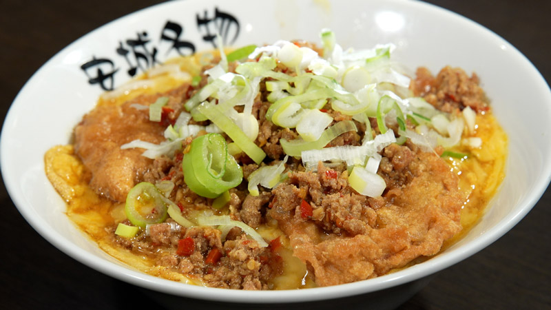 太田×石井のデララバ　愛知・住みたい街ランキング２時間ＳＰ