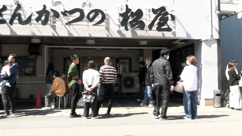 太田×石井のデララバ　愛知岐阜三重　みそかつ名店