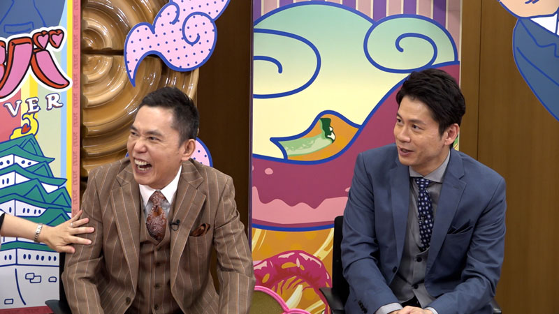 太田×石井のデララバ　実は東海地方で創業！あの有名企業を徹底調査2時間SP